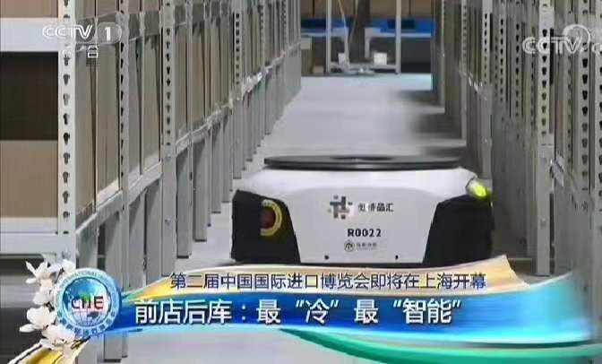 上海特碩的大型吸塑厚片--機(jī)器人外殼，上央視新聞啦！